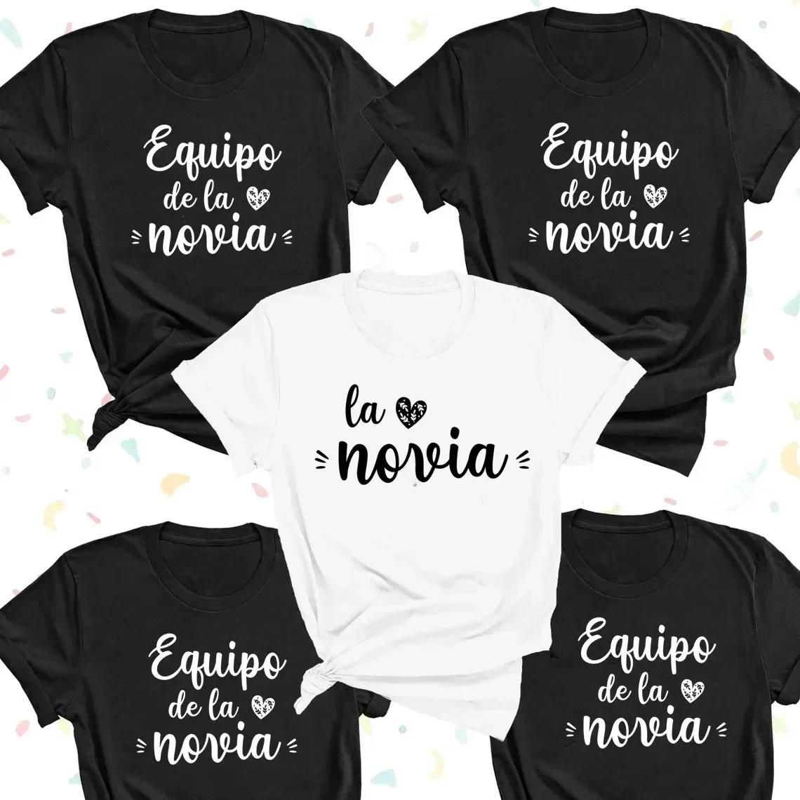 De La Novia Latina T-shirt femmes espagnol Boda Espanol mariage T-shirt équipe mariée EVJF Bachelore