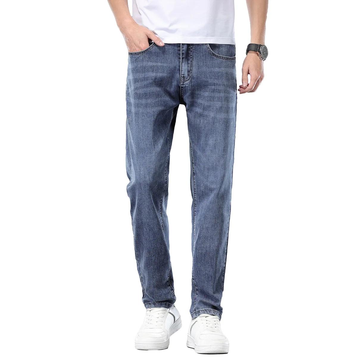    Vêtements de marque, jeans slim pour hommes, printemps-été, décontractés, respirants, en tissu d