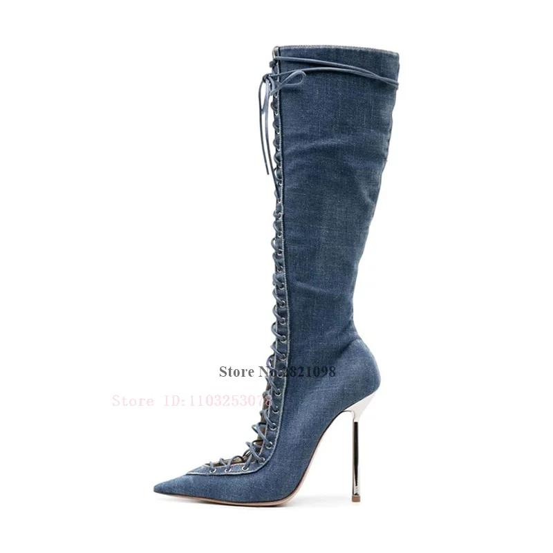 Thin Heeled Blue Denim Jeans Cut-Out Pointed Toe Front Lace-Up Fastening 120Mm Stiletto Heel Boots W