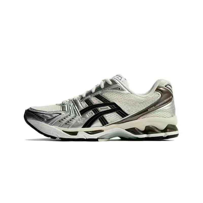 Chaussures de sport respirantes et antidérapantes pour hommes et femmes 2026 – Idéales pour la cours