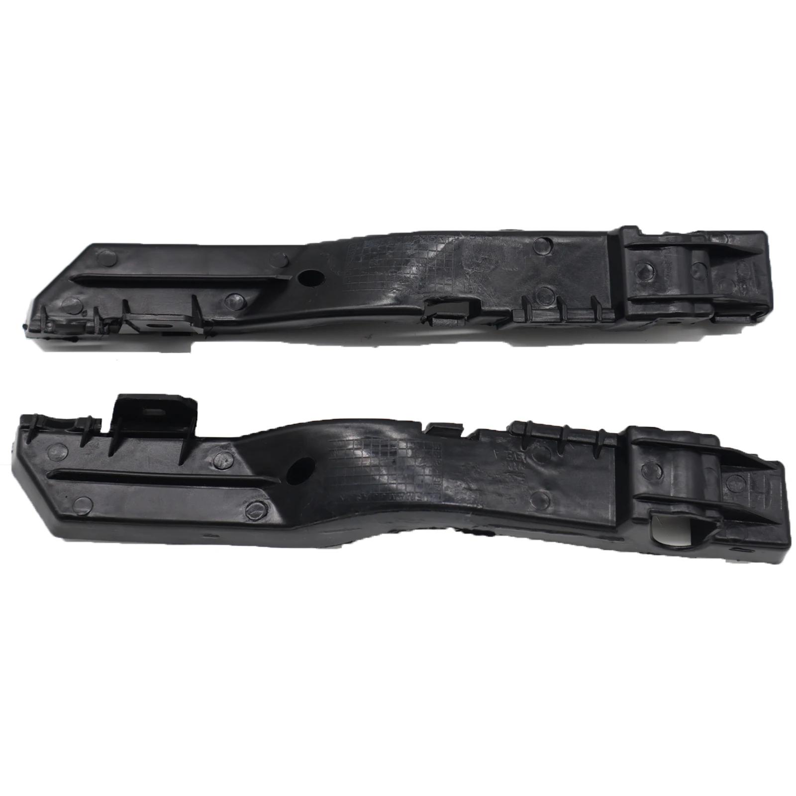 5178410 AD AD 5178411 AD paire de supports de montage de Guide de pare-chocs avant gauche droit, ret