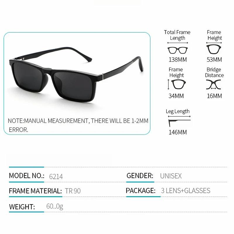 YIMARUILI mode TR90 magnétique polarisé lunettes à clipser pour femmes rétro carré optique Prescript