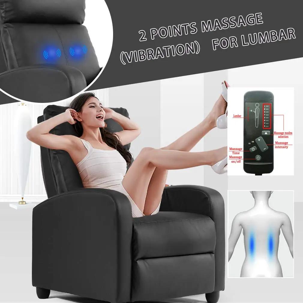 |   Fauteuil inclinable |   Fonction de massage à 2 points avec soutien lombaire, dossier inclinable