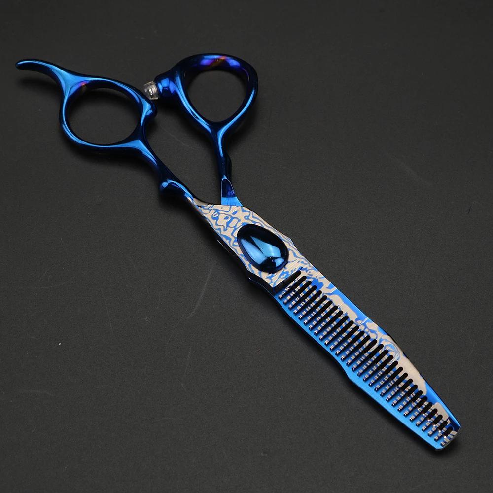 XUANTENG – ciseaux à cheveux Design Alien bleu, 6 pouces, haute dureté, ciseaux de coupe tranchants 