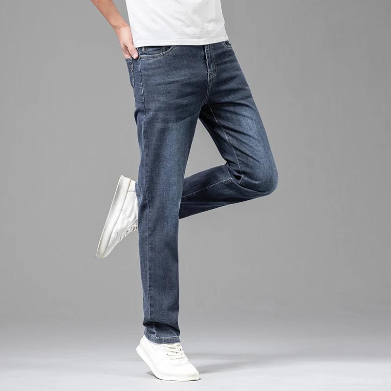 Jeans d'été en coton élastique pour hommes, pantalons droits décontractés, vêtements masculins de ma