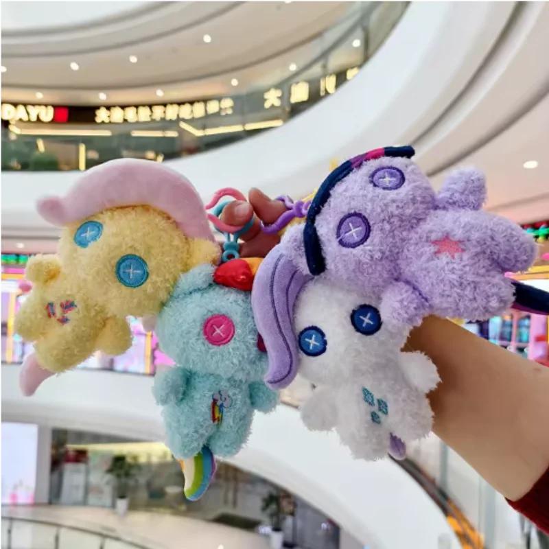 Kawaii mon petit poney en peluche sac à dos pendentif porte-clés crépuscule étincelle Fluttershy Pin