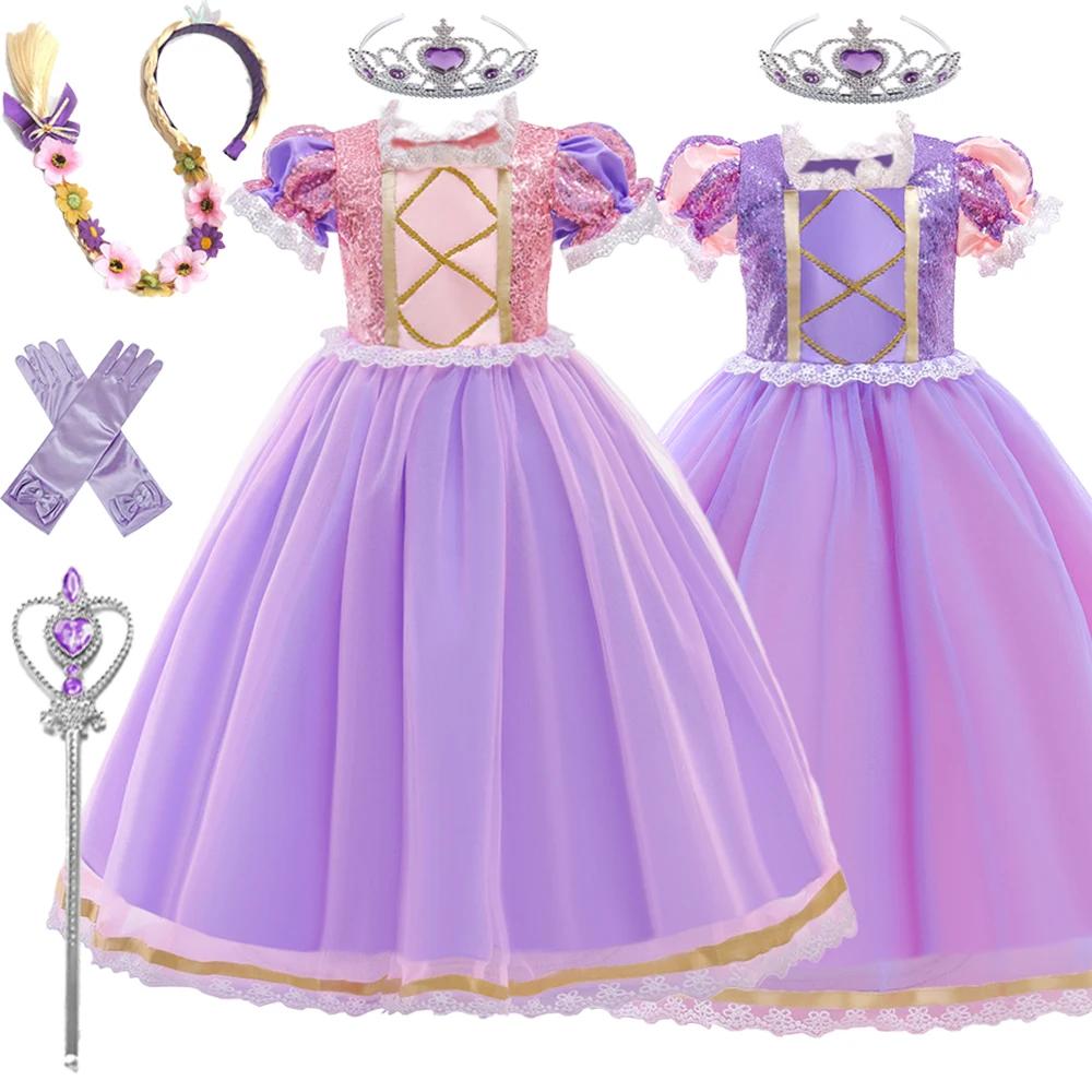 Costume Raiponce Cosplay Halloween Carnaval - Robe Princesse Anniversaire Noël Mariage Enfant