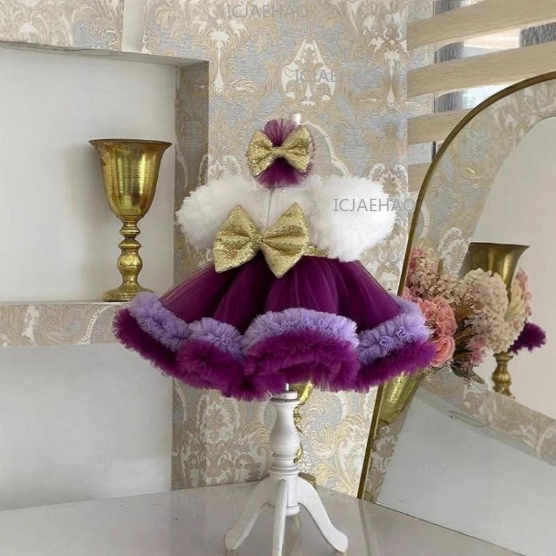 Robe Tutu à Manches Courtes pour Fille, Tenue de Scène pour Enfants, Compétition de Piano, Spectacle