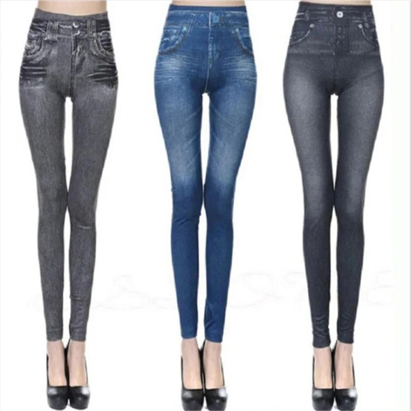 Leggings en Denim Ultra extensible taille haute pour femmes, coupe Slim, fesses levées, pantalons se