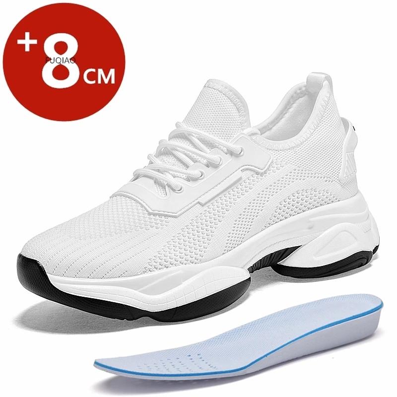 Baskets rehaussantes décontractées pour hommes et femmes, augmentant la taille de 8 cm, respirantes 