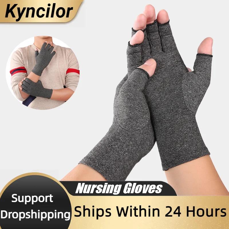 Gants d'arthrite à Compression en coton, soulagement des douleurs articulaires, Support de poignet, 