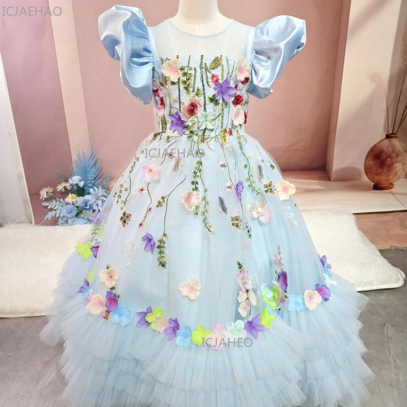 Robe de soirée bleue pour filles, robe de princesse en tulle longue pour l'Aïd, tenue de performance