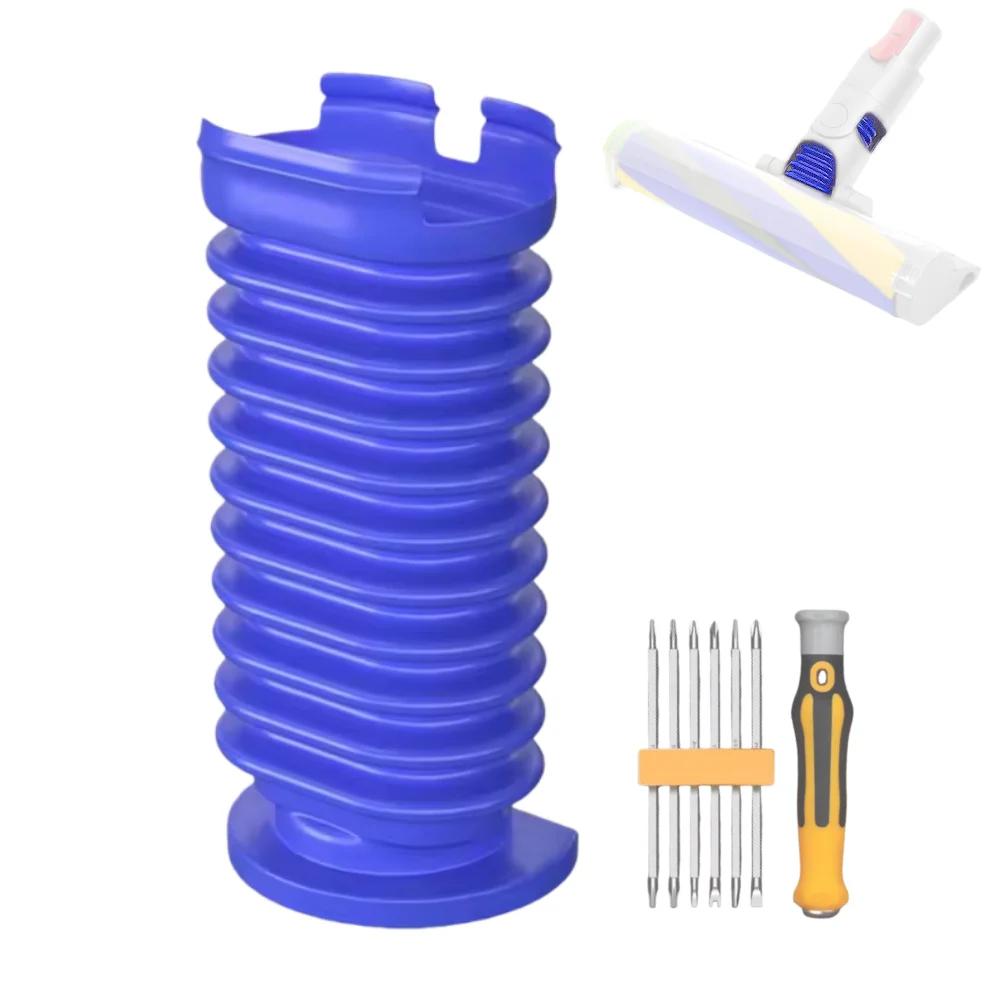 Tuyau de conduit inférieur d'aspirateur pour Dyson V8slim/Digital Slim/V10 Slim/V12/V12slim/V15, tuy