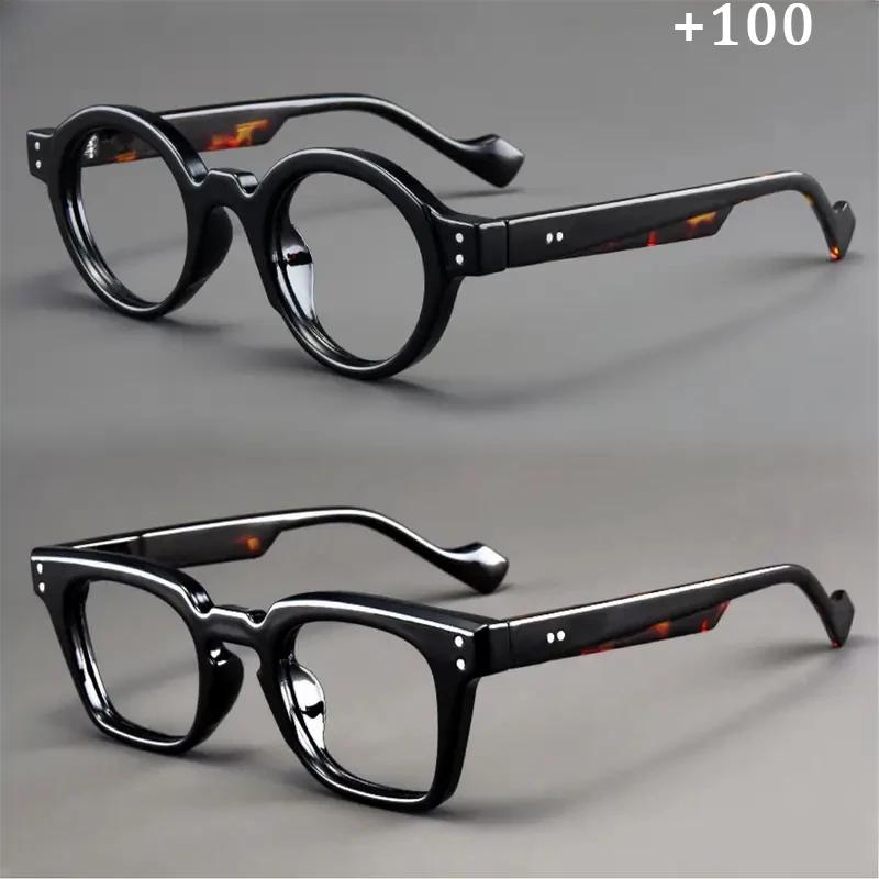 Un ensemble de 2 lunettes de lecture rondes et carrées vintage, adaptées aux hommes et aux femmes, c