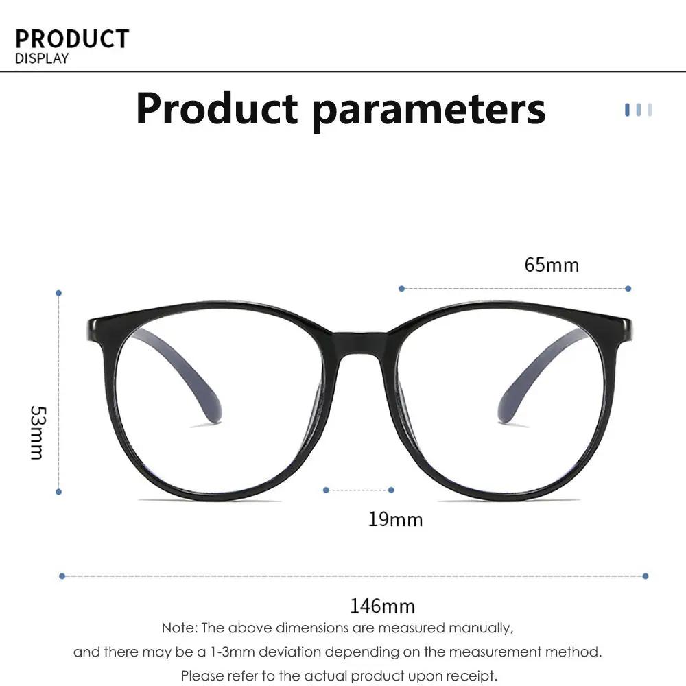 KLASSNUM femmes Anti-lumière bleue lunettes surdimensionné carré Ultra-léger Transparent lunettes d'