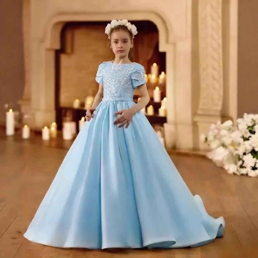 Robe de princesse élégante pour enfants, modèle 2026, avec perles, pour anniversaire, spectacle, tra