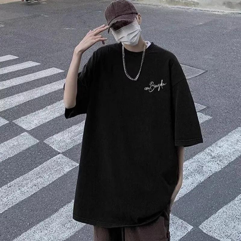 M-8XL été hommes T-shirt surdimensionné coréen décontracté Style ample lettre étoile Signature impre