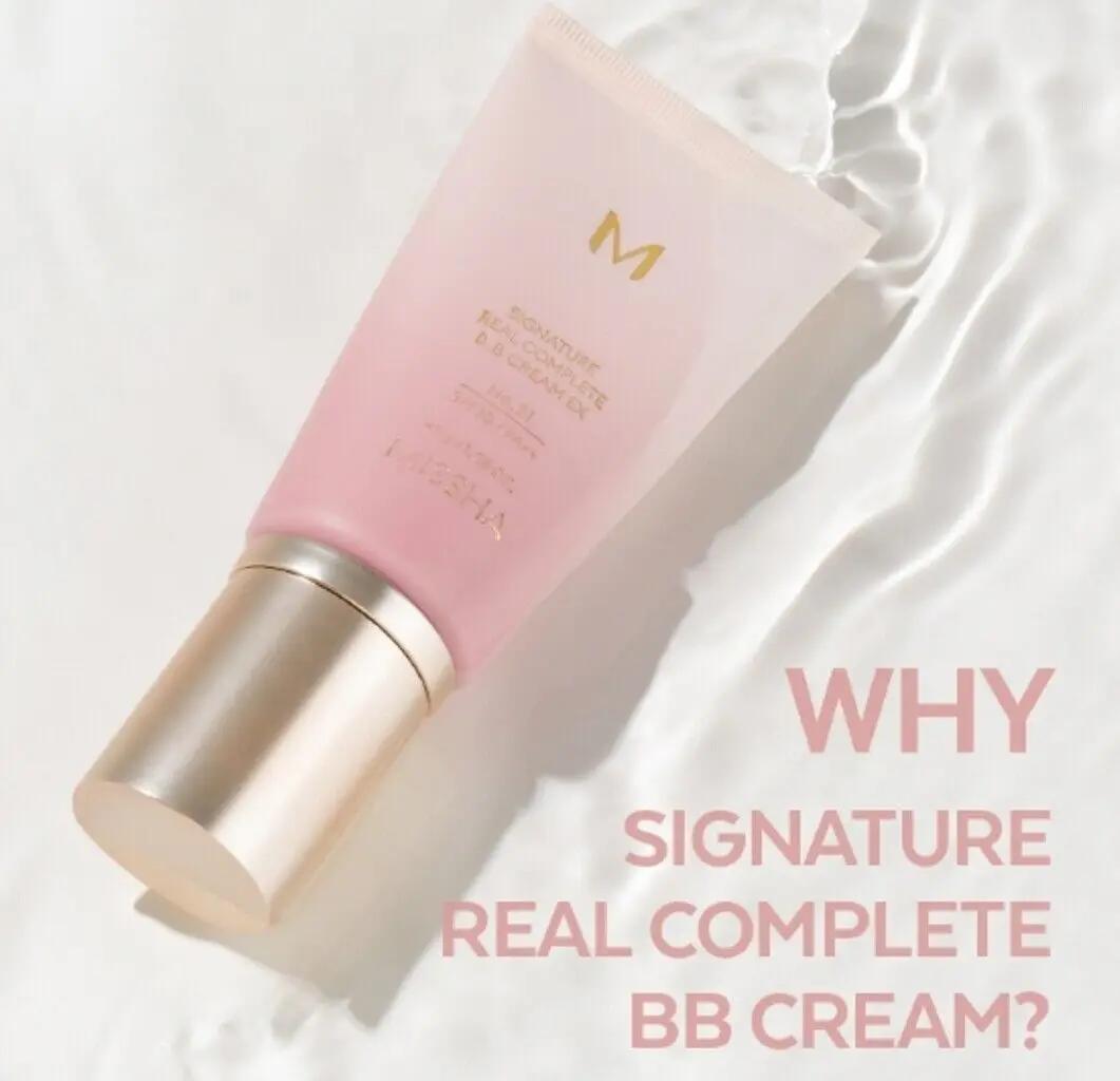 MISSHA M Signature réel complet BB crème EX 45g blanchissant correcteur couverture complète visage B