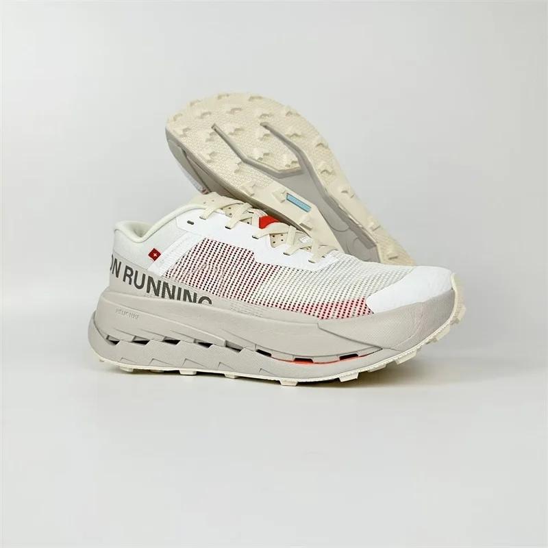 Chaussures de course respirantes pour hommes et femmes de nouvelle génération 2026 - Cloudultra-3 - 