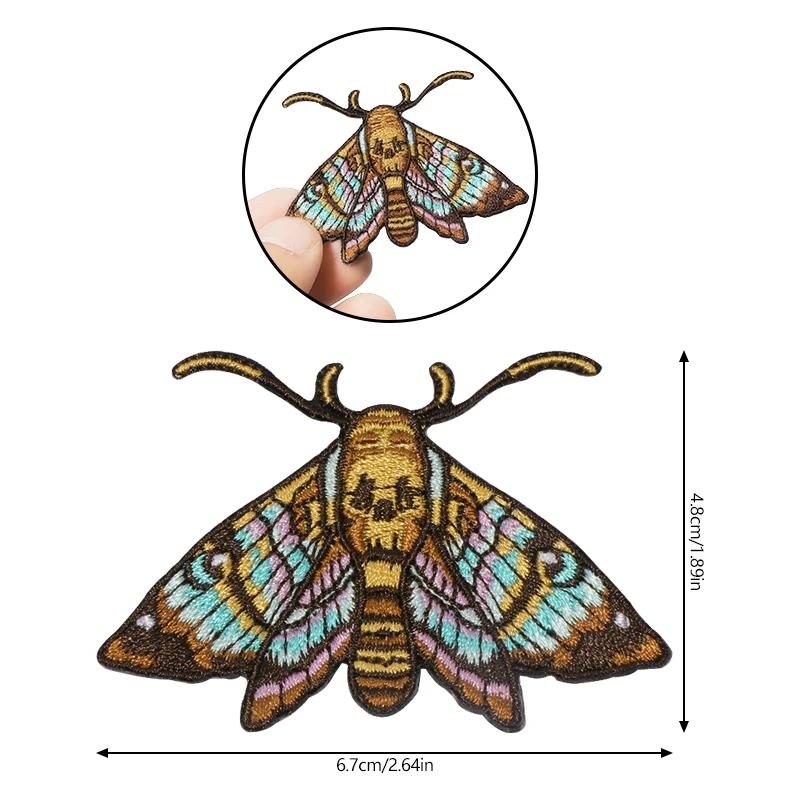 Patch brodé de papillons colorés, 1 pièce, patchs à repasser à coudre pour vêtements, casquette, sac