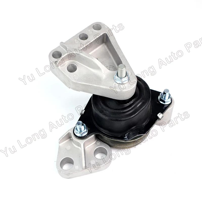 Support de Transmission pour moteur, pour Ford Explorer 2.3T 2016-2019 2.0T 2012-2015 BB5Z-6038F FB5