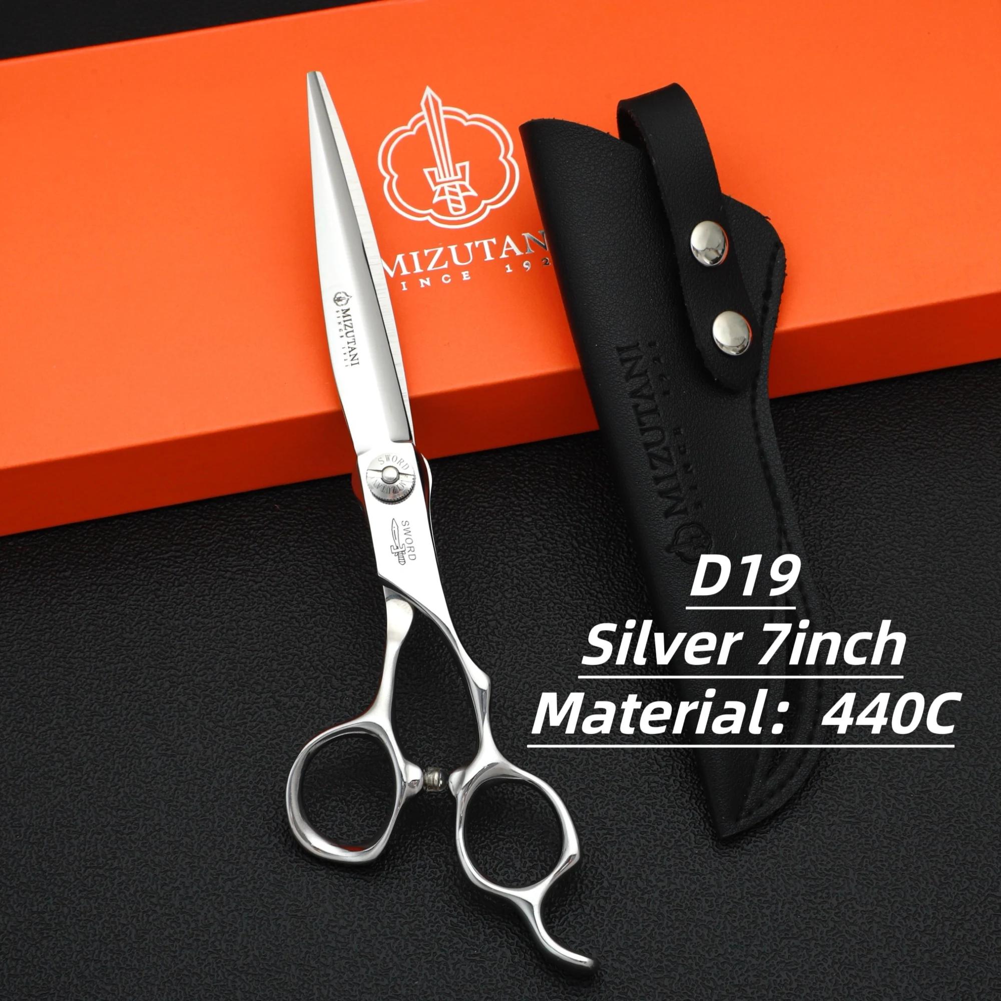 Outils de barbier professionnels, ciseaux à cheveux, coupe amincissante, cisaille de coiffure 5.0/5.