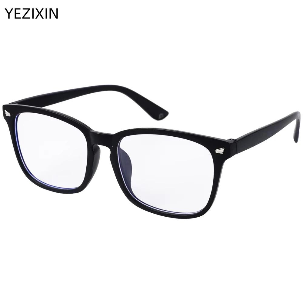 Lunettes bloquant la lumière bleue, lunettes Nerd carrées, cadre anti-rayons bleus, lunettes de jeu 