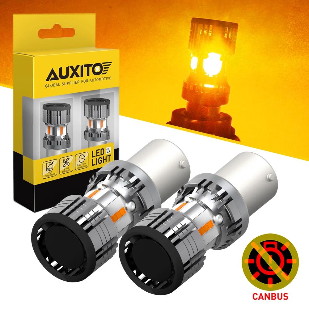 AUXITO 2 pièces BAU15S LED Canbus ambre 1156 PY21W BA15S P21W LED ampoule sans erreur sans Hyperflas