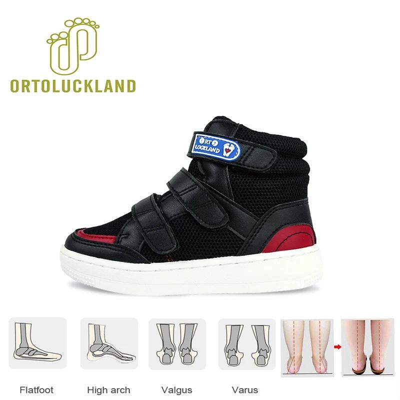 Chaussures orthopédiques avec soutien de la voûte plantaire pour enfants, baskets pour garçons, chau