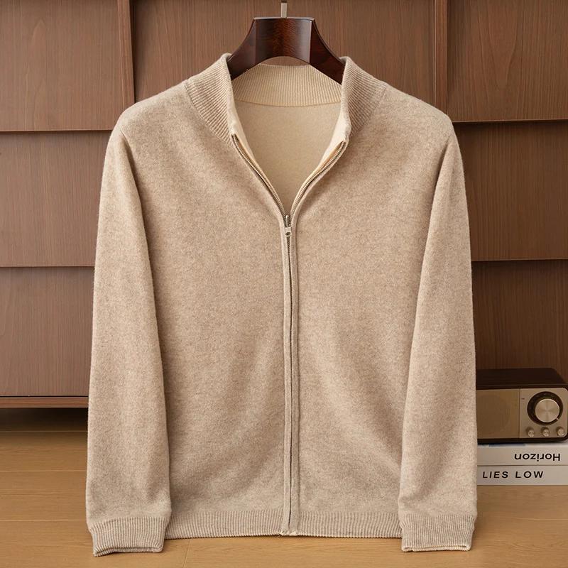 Cardigan multifonctionnel double face en pure laine pour hommes, pull épais à manches longues, col s