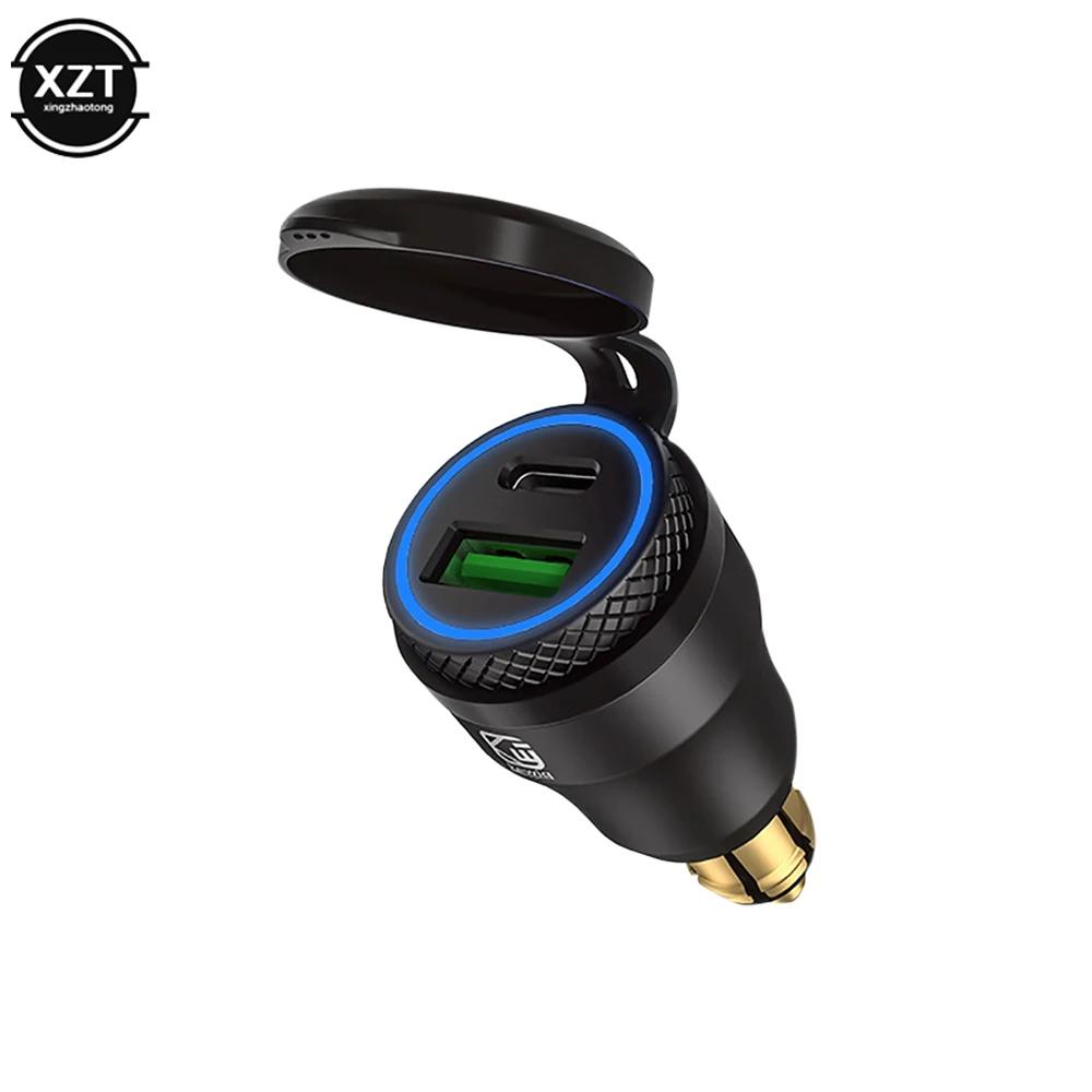 Chargeur USB 30W PD Type-C QC 3.0, adaptateur de charge rapide étanche pour prise Hella DIN/BMW DucS