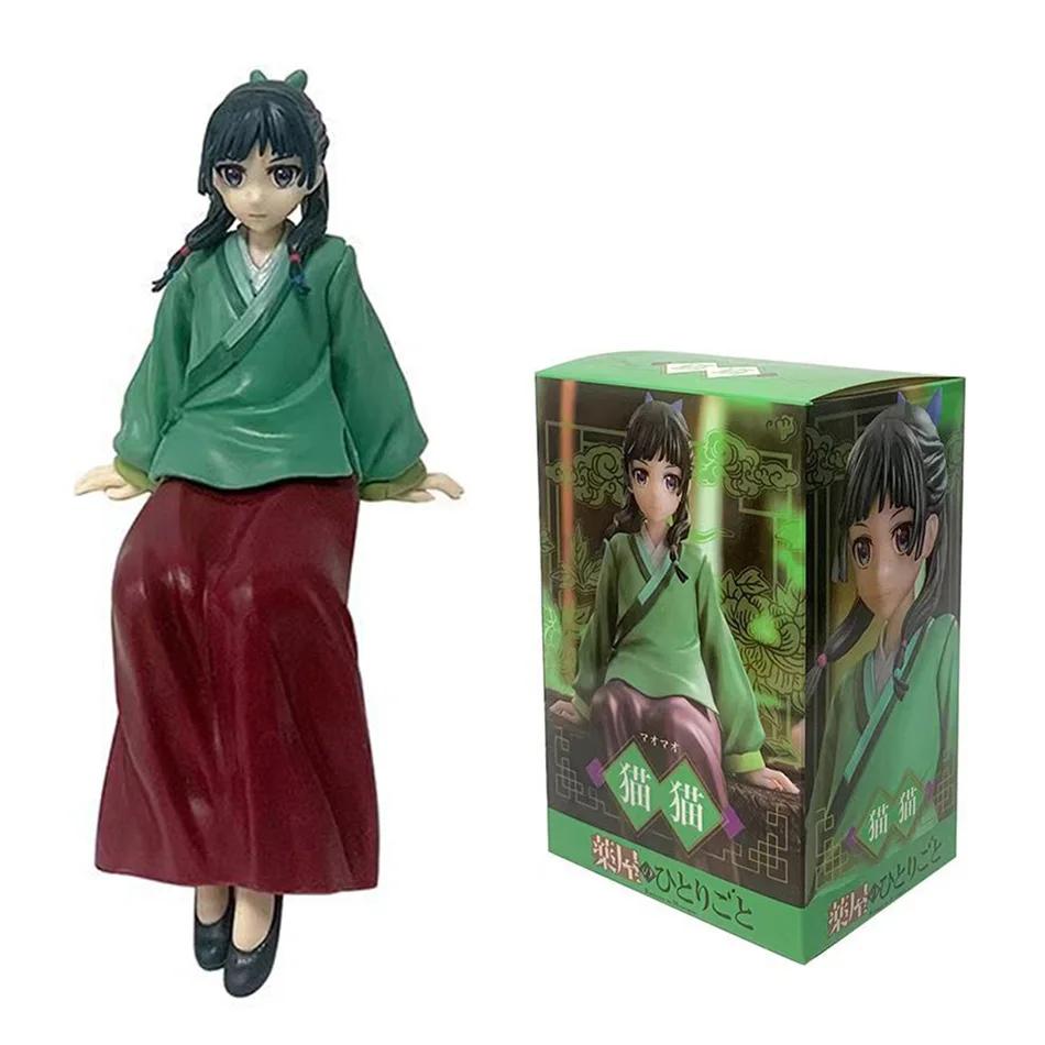 Figurine de dessin animé The Apothecary Diaries, 17cm, Maomi, modèle en Pvc, décoration de voiture K