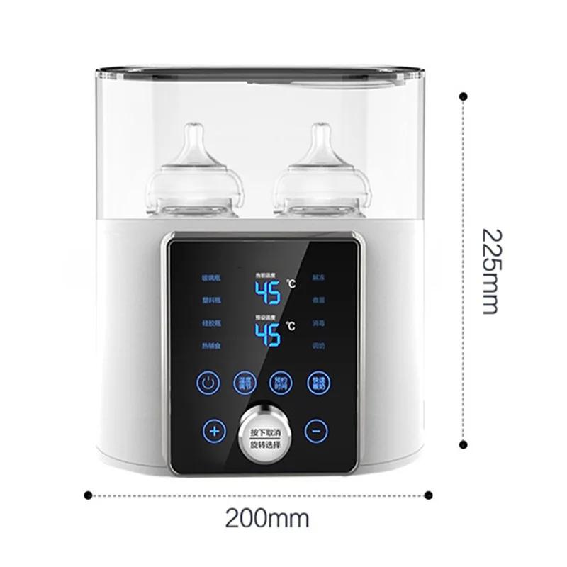 Chauffe-biberon multifonction stérilisateur chauffe-lait rapide 8 en 1 avec minuterie lait maternel 