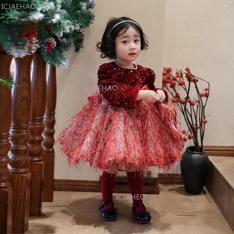 Robe de princesse rouge pour filles, tenue de cérémonie pour célébrations annuelles, robe de spectac