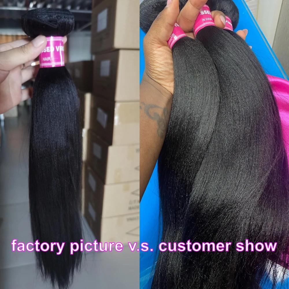 Mèches Yaki lisses 100% naturelles-UNice, 8 à 26 pouces, tissage à coudre, 3/4g par lot, 1/100 pièce