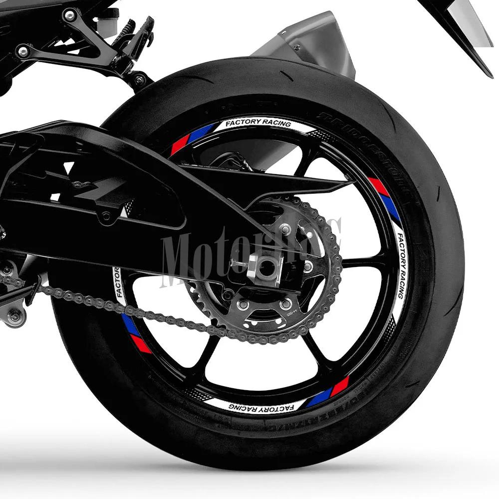 Autocollant réfléchissant pour roue de moto, 10/12/17/18 pouces, accessoires de moyeu à rayures de j