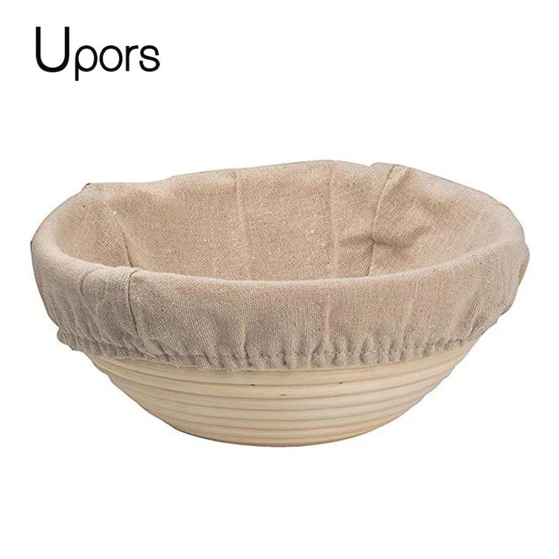 UPORS panier à pain en rotin ovale naturel rotin pâte en osier Fermentation levain Banneton panier à