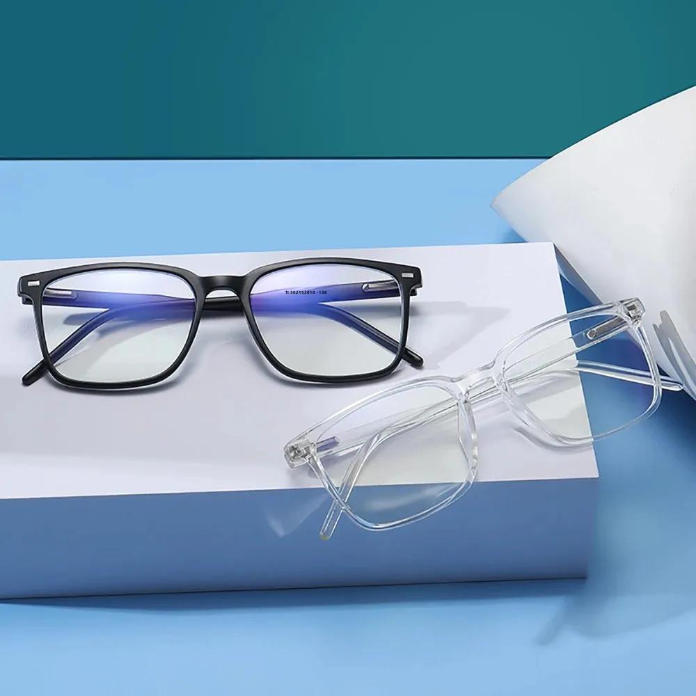 VIVIBEE 2026 Lunettes anti-lumière bleue carrées pour hommes, monture légère TR90, lunettes anti-ray