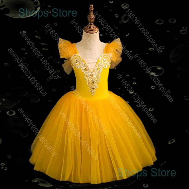 Jupe de ballet pour enfants, jupe de danse pour filles, costumes de spectacle collectif pour enfants
