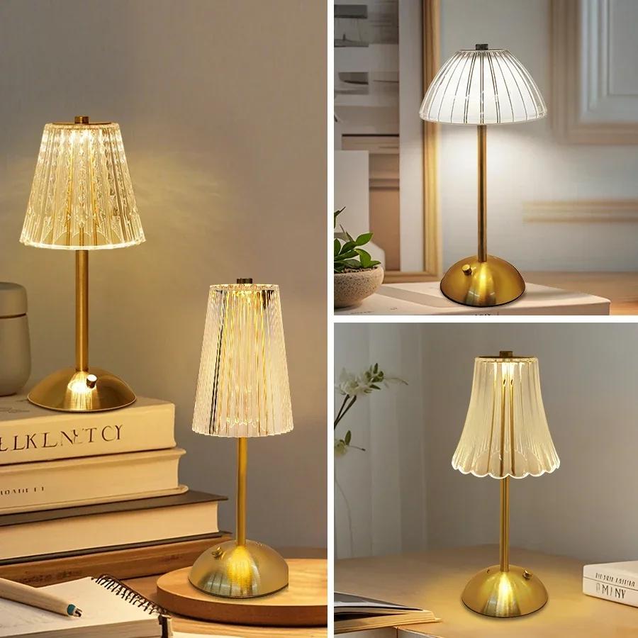 Lampe de Table LED avec capteur tactile, veilleuse de bureau à intensité variable, lampe de lecture 