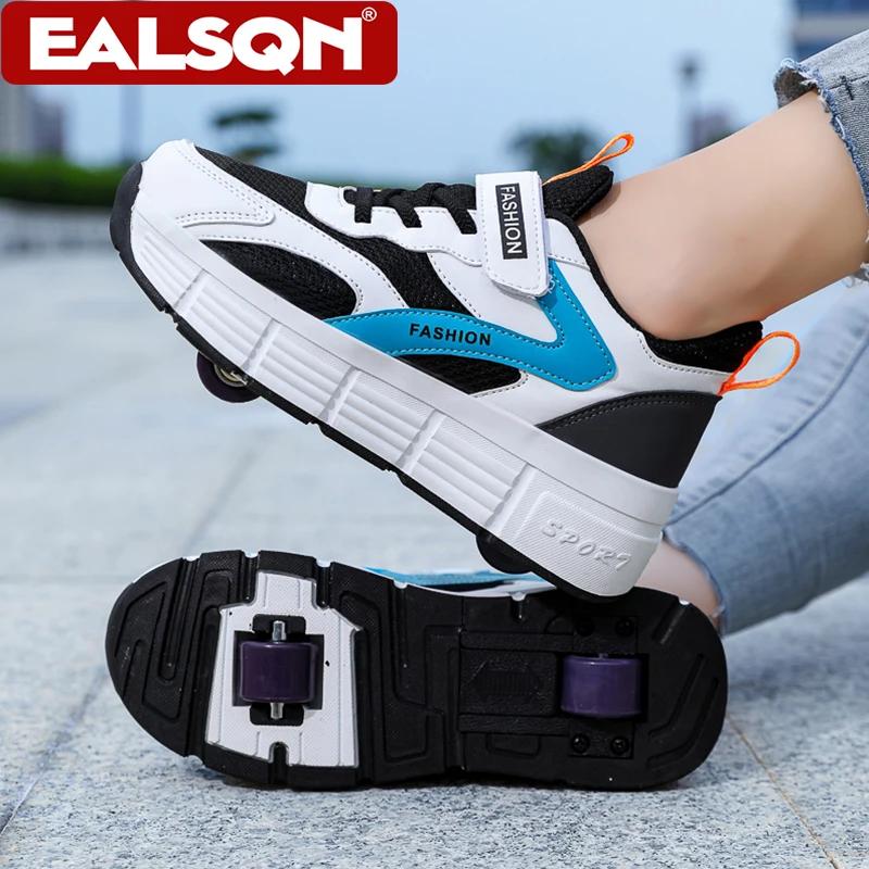 Chaussures de marche respirantes pour adolescents de 5 à 16 ans, baskets de Sport rétractables à deu