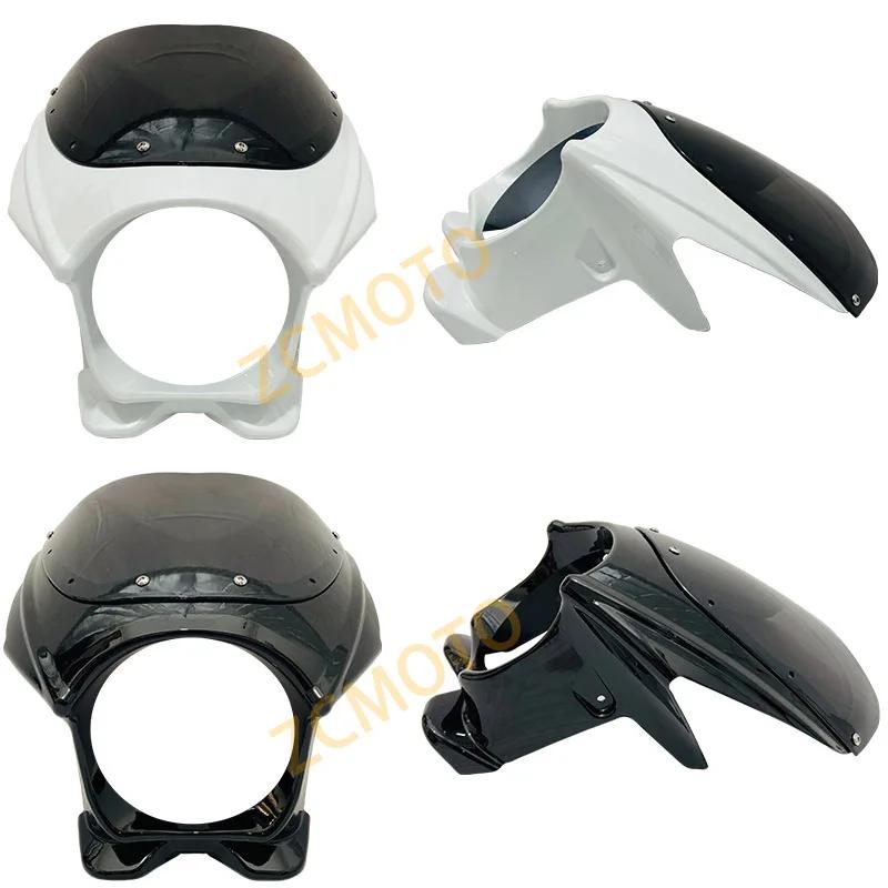 Couvercle de protection modifié pour carénage de moto, accessoires en matériau ABS, casque de moto l