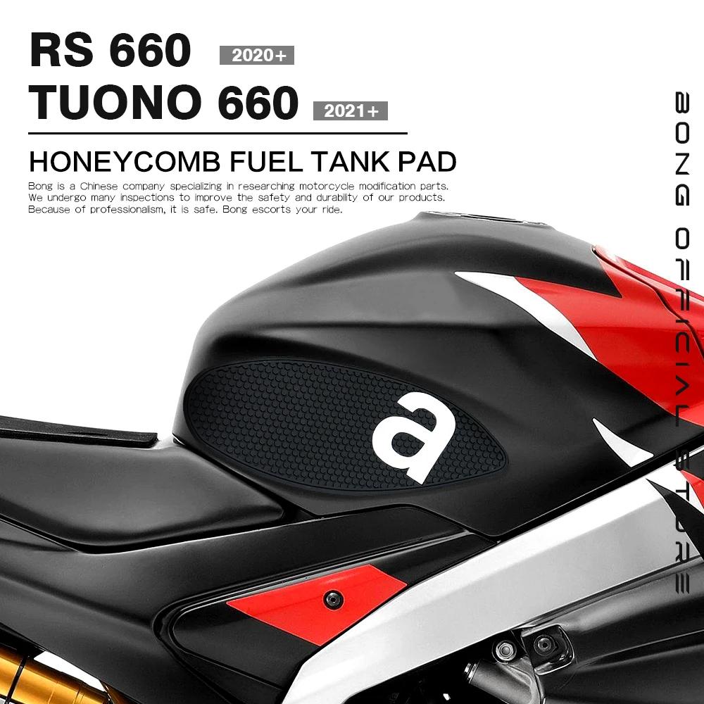 Carburant latéral de moto pour Aprilia RS 660 RS660 TUONO 660 2021 – 2024 ​ Coussinet de réservoir, 