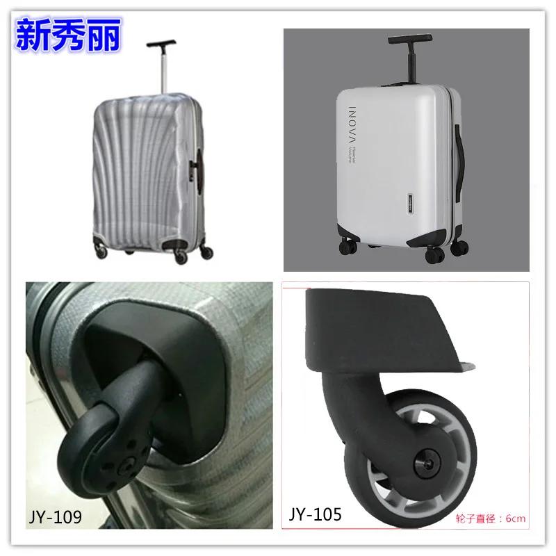Samsonite roue d'origine JY103 JY104 JY105 JY-106 JY109 V22 V97 72RTrolley bagages valise accessoire