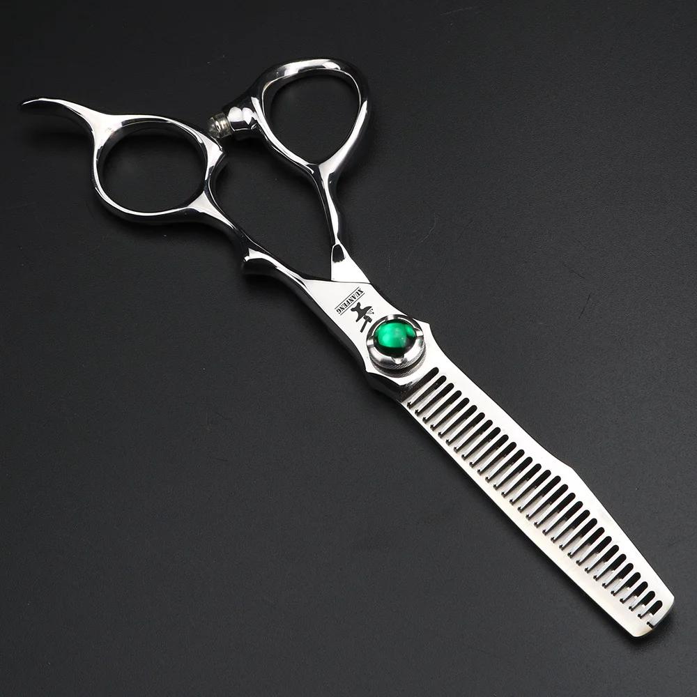 XUANFENG VG10 acier émeraude vis argent ciseaux à cheveux ciseaux de coupe de barbier et ciseaux ami