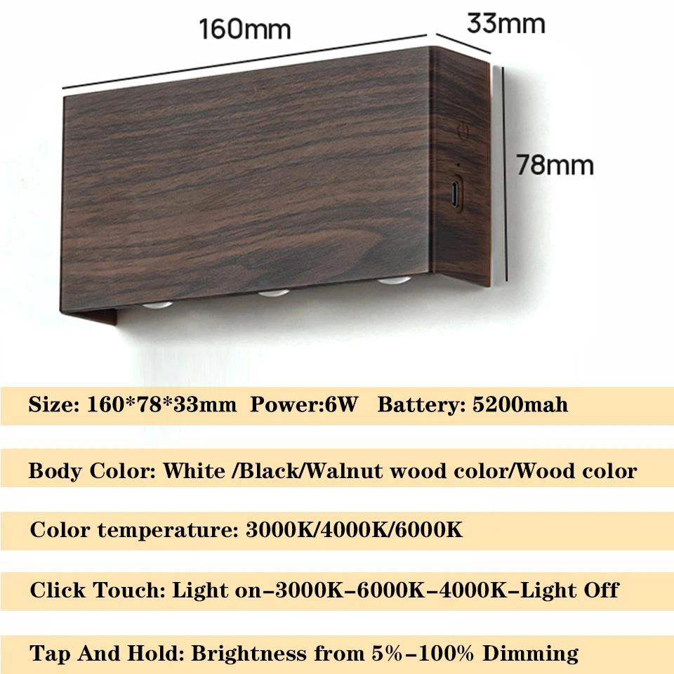 Lampe murale avec télécommande, variateur tactile, charge de Type C, veilleuse de chevet, décor d'an