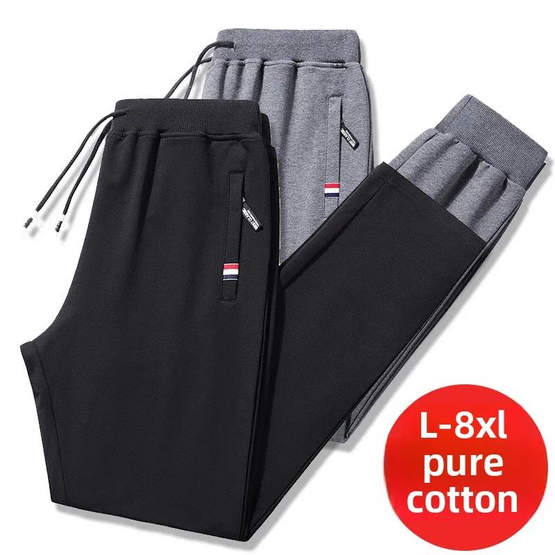 Automne pantalons gymnases amples survêtement pantalons de survêtement hommes 6XL 8XL hommes Fitness
