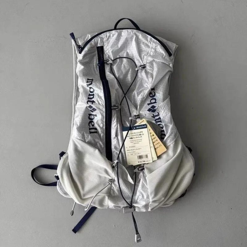 Sac à dos ultra-léger et fonctionnel pour la randonnée et le camping, imperméable, grande capacité, 