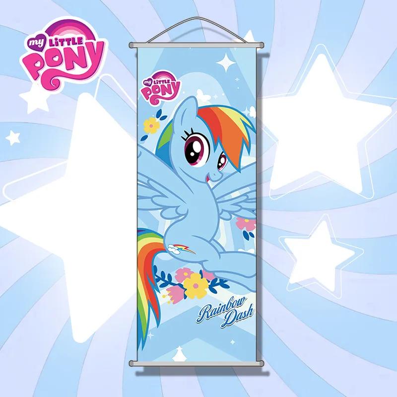 Peintures suspendues My Little Pony, affiche de tarte Pinkie de dessin animé, décoration de vacances