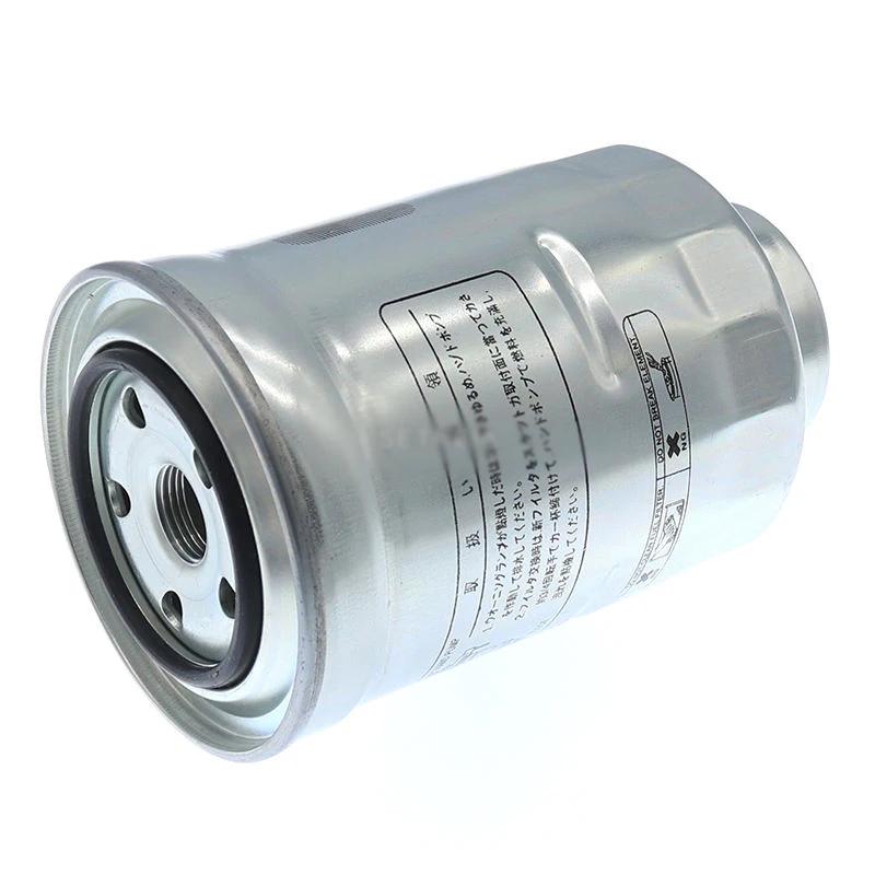 Filtre à Carburant pour Toyota Co844.0TDI, Diesel 23303-64010, MAZDA 5 2000 2013-2.0, 2005-2010